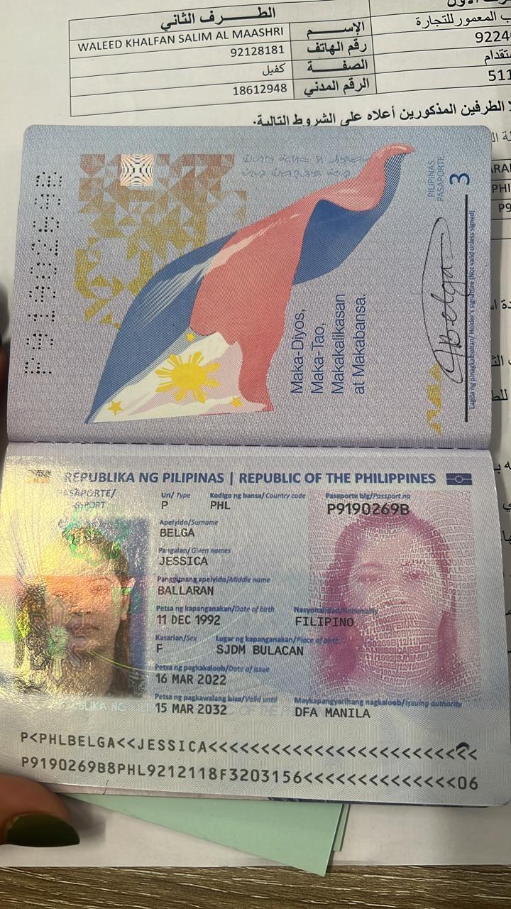 JESSICA BALLLARAN BELGA