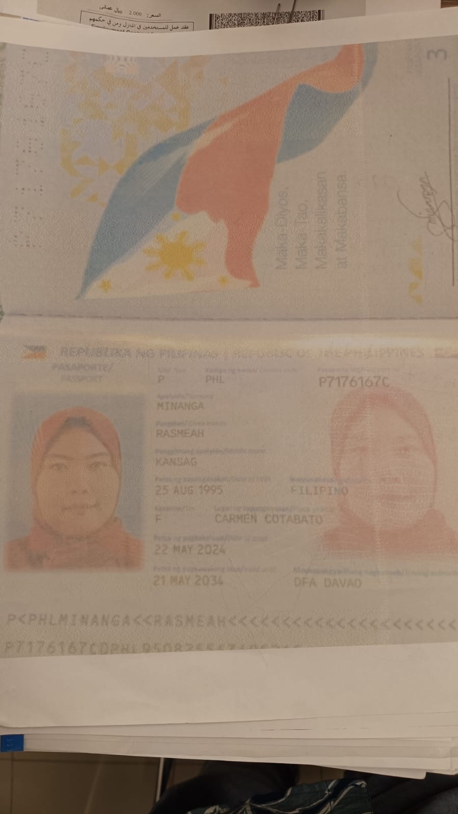 RASME KANSAG