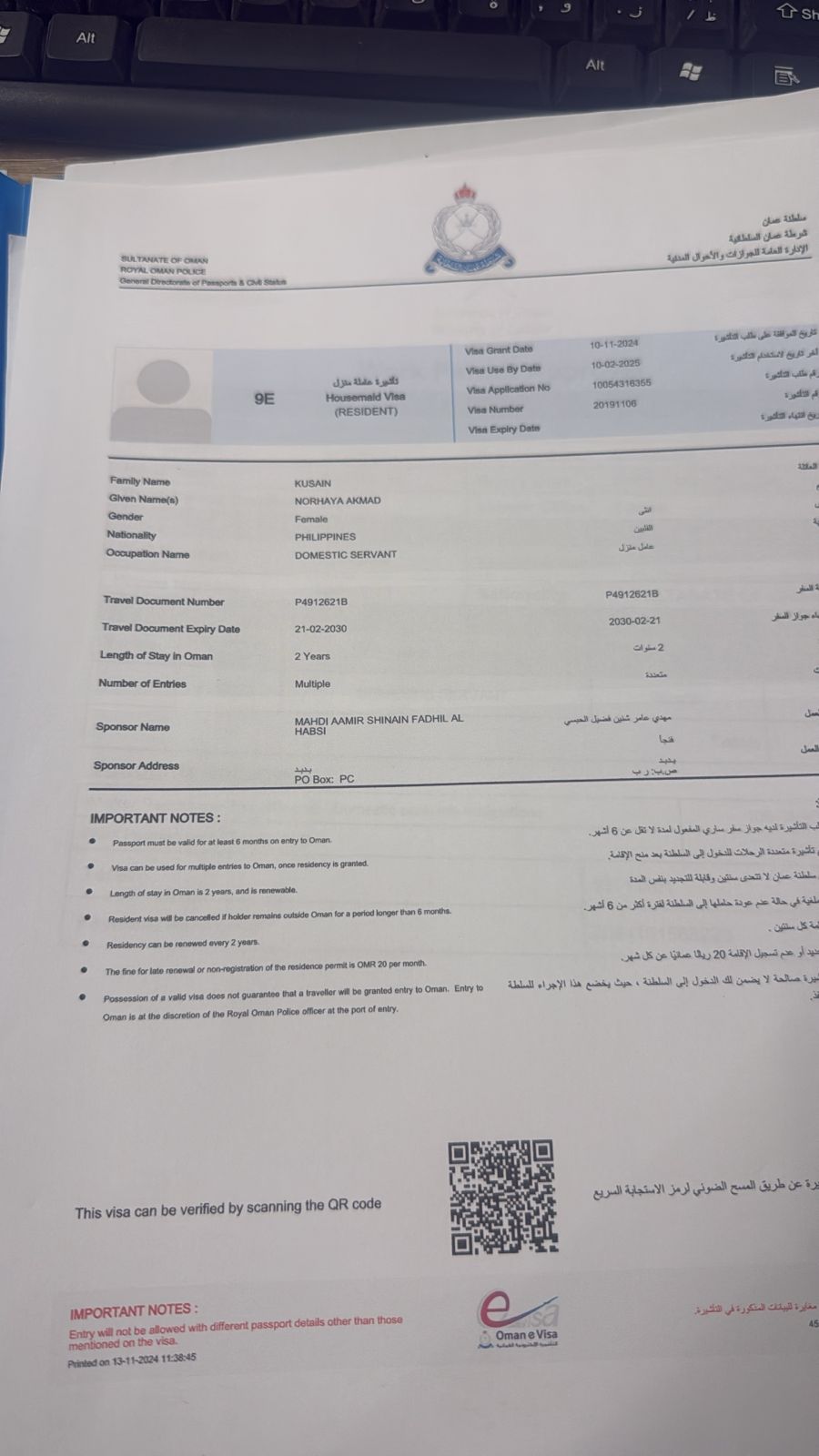 NORHAYA AKMAD