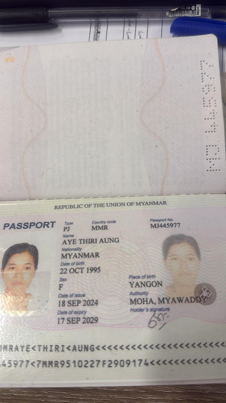 AYE THIRI AUNG