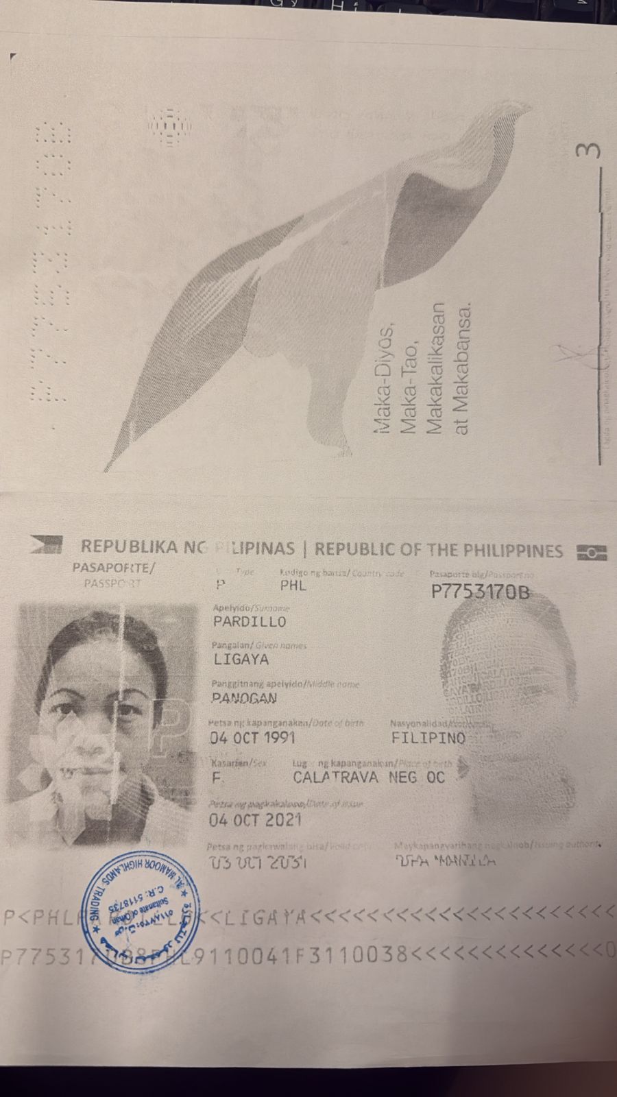LIGAYA PANOGAN
