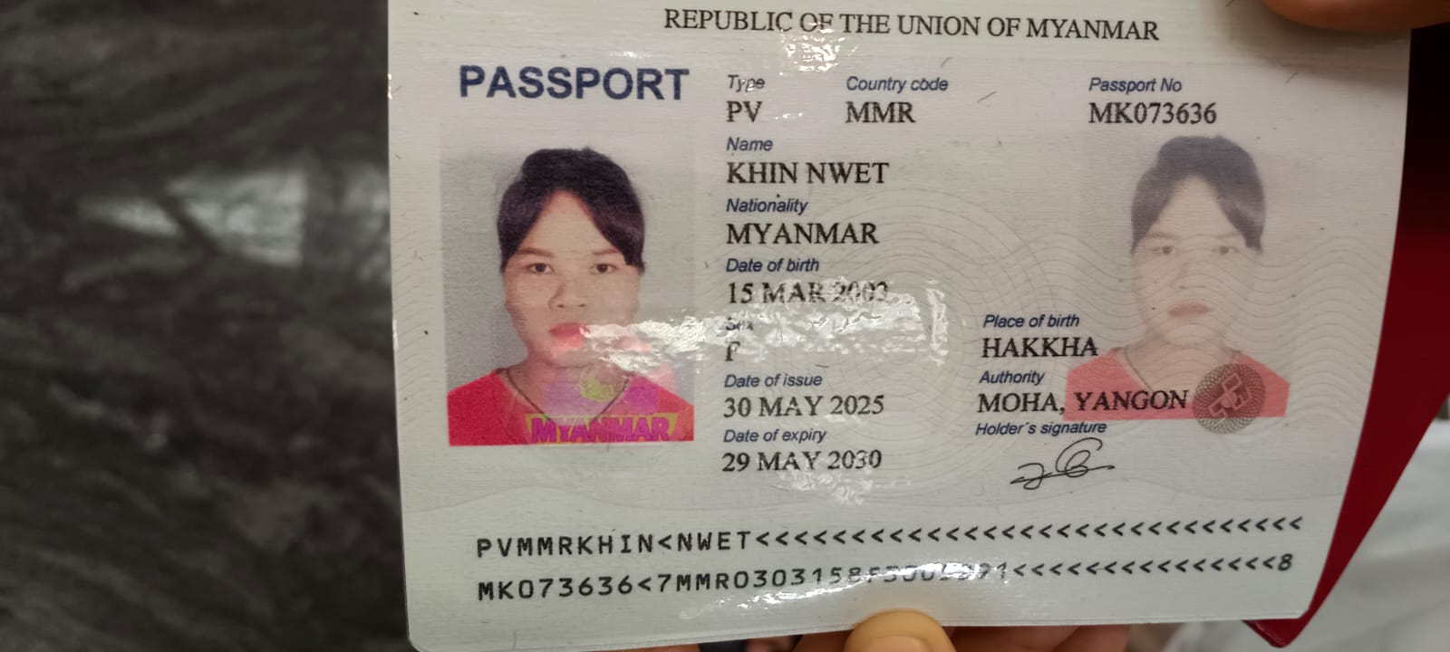 KHIN NWET