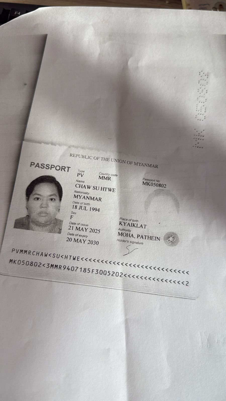 chaw su htwe