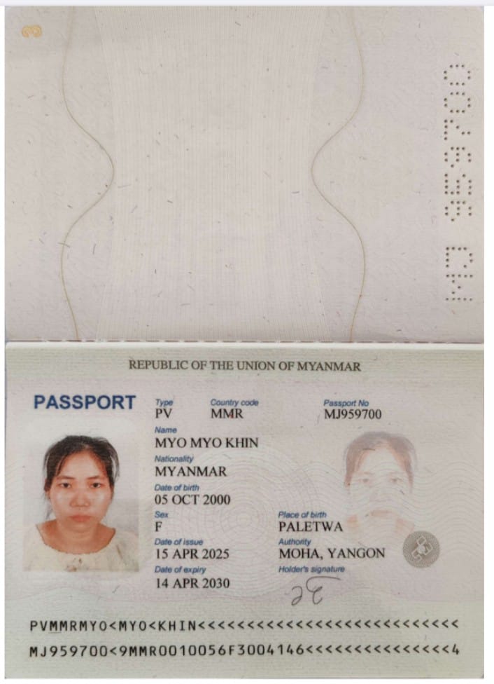 MYO MYO KHIN