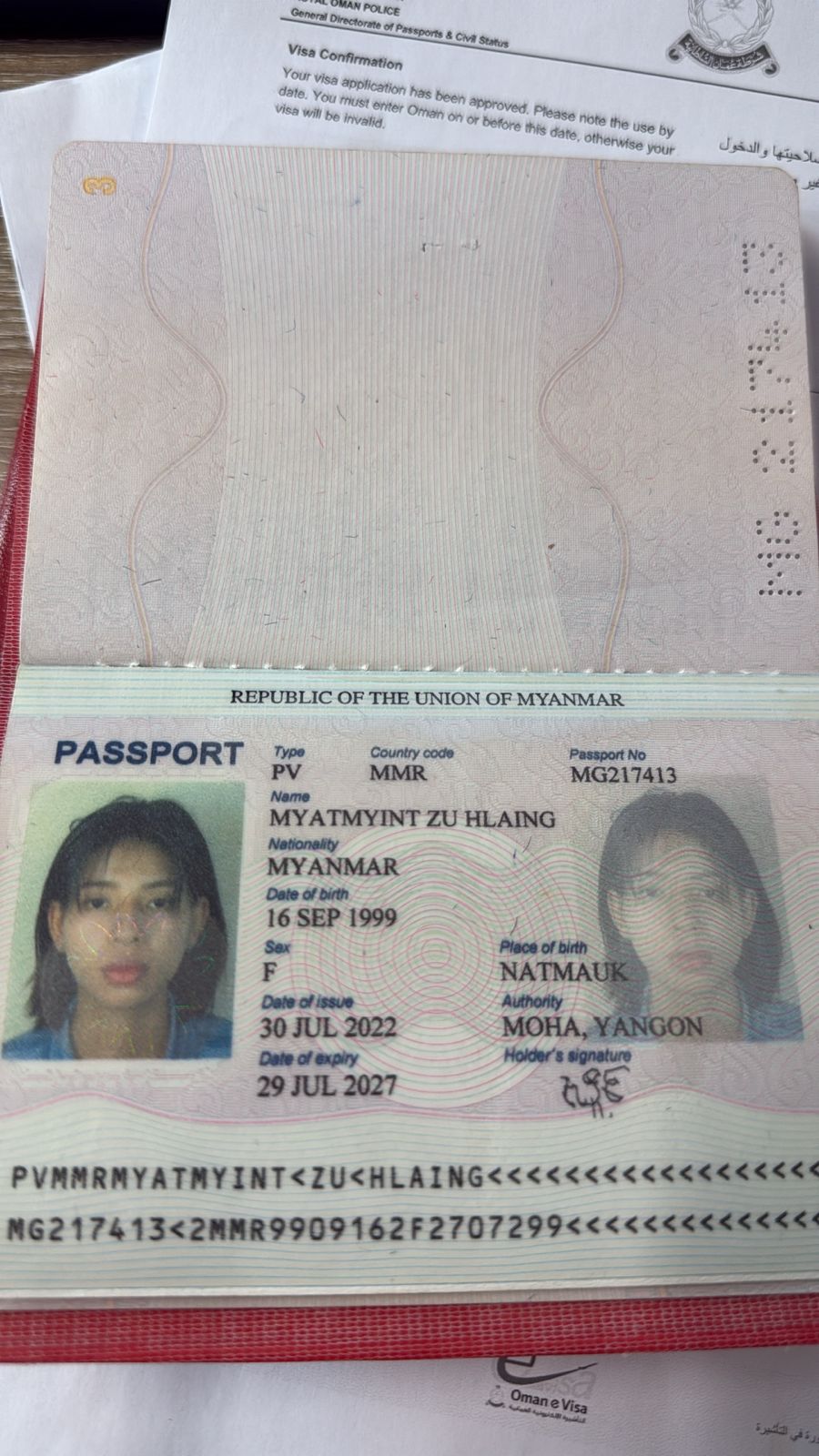 MYA MYINT ZU HLAING