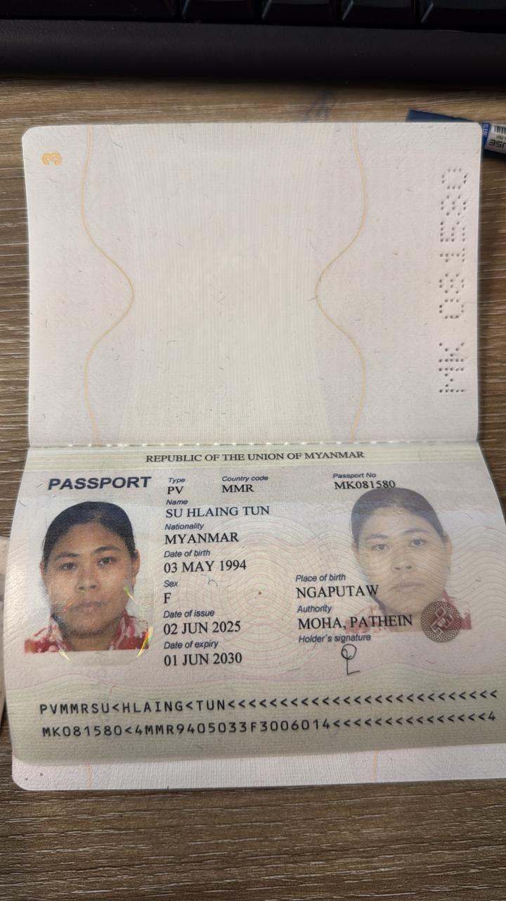 SU HLAING TUN