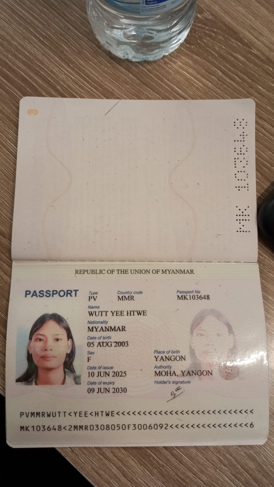 WUTT YEE HTWE