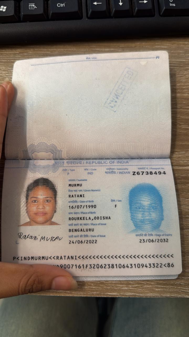 RATINA MURMU