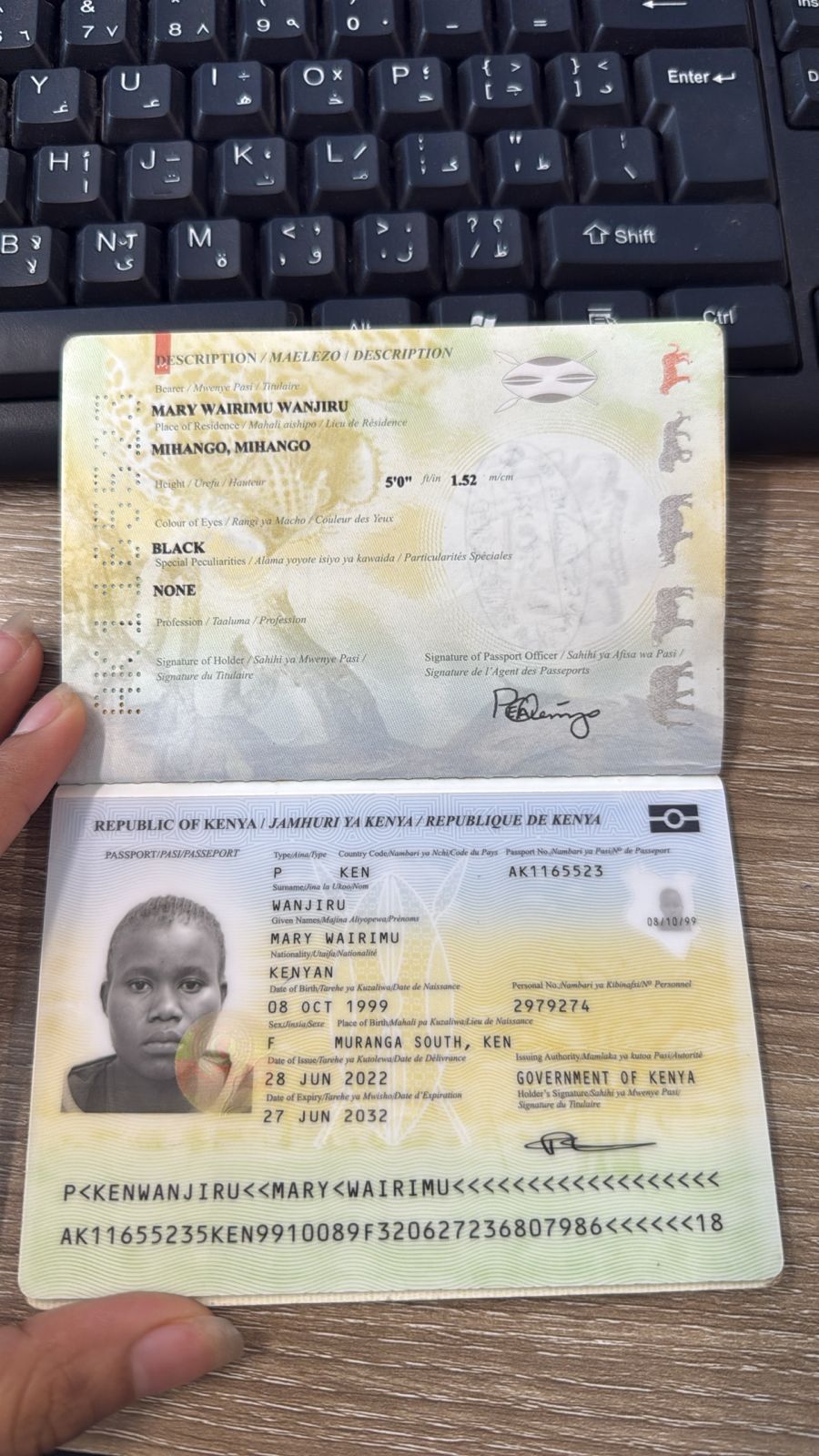 MARY WAIRIMU