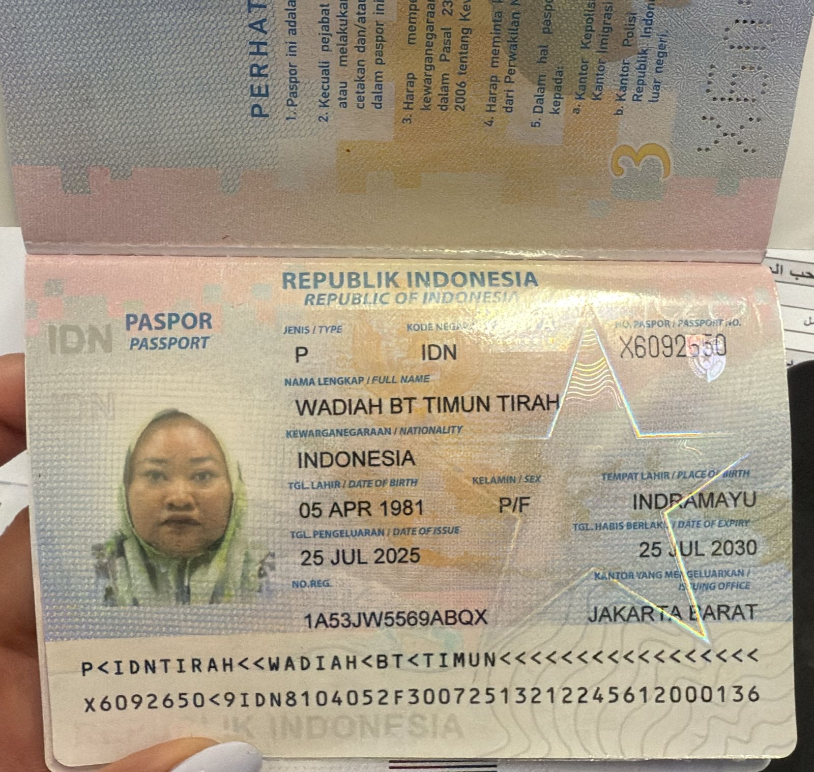 Wadiah Bt TiMum Tirah