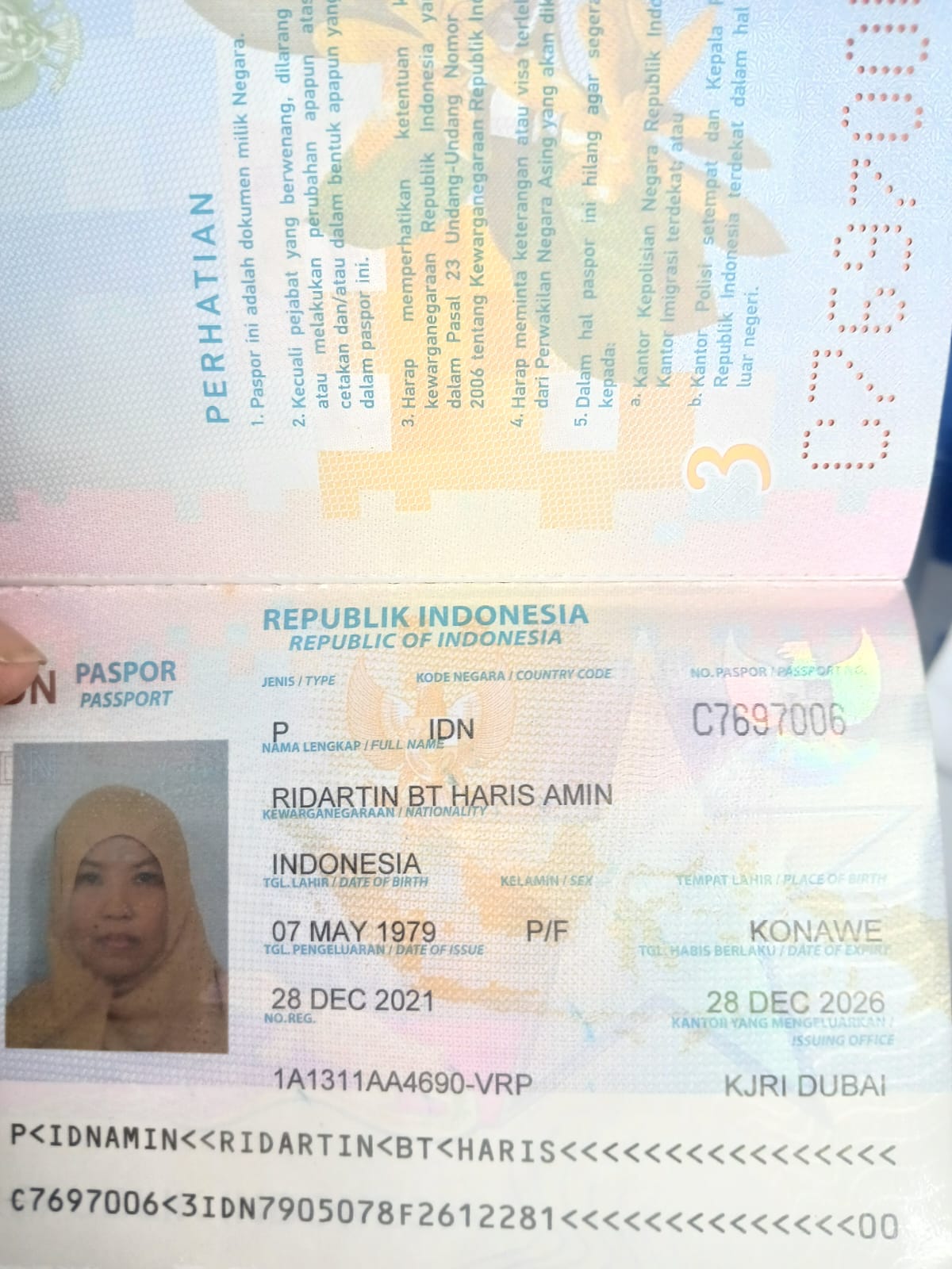 RIDARTIN BT HARIS AMIN